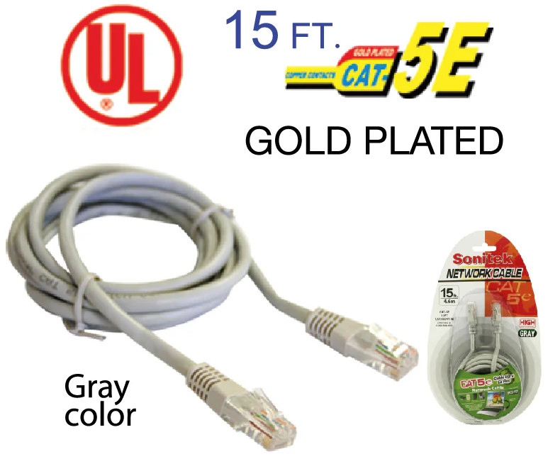 15 Ft. (4.6m) Cat5E Network Ethernet Cable - High Performance