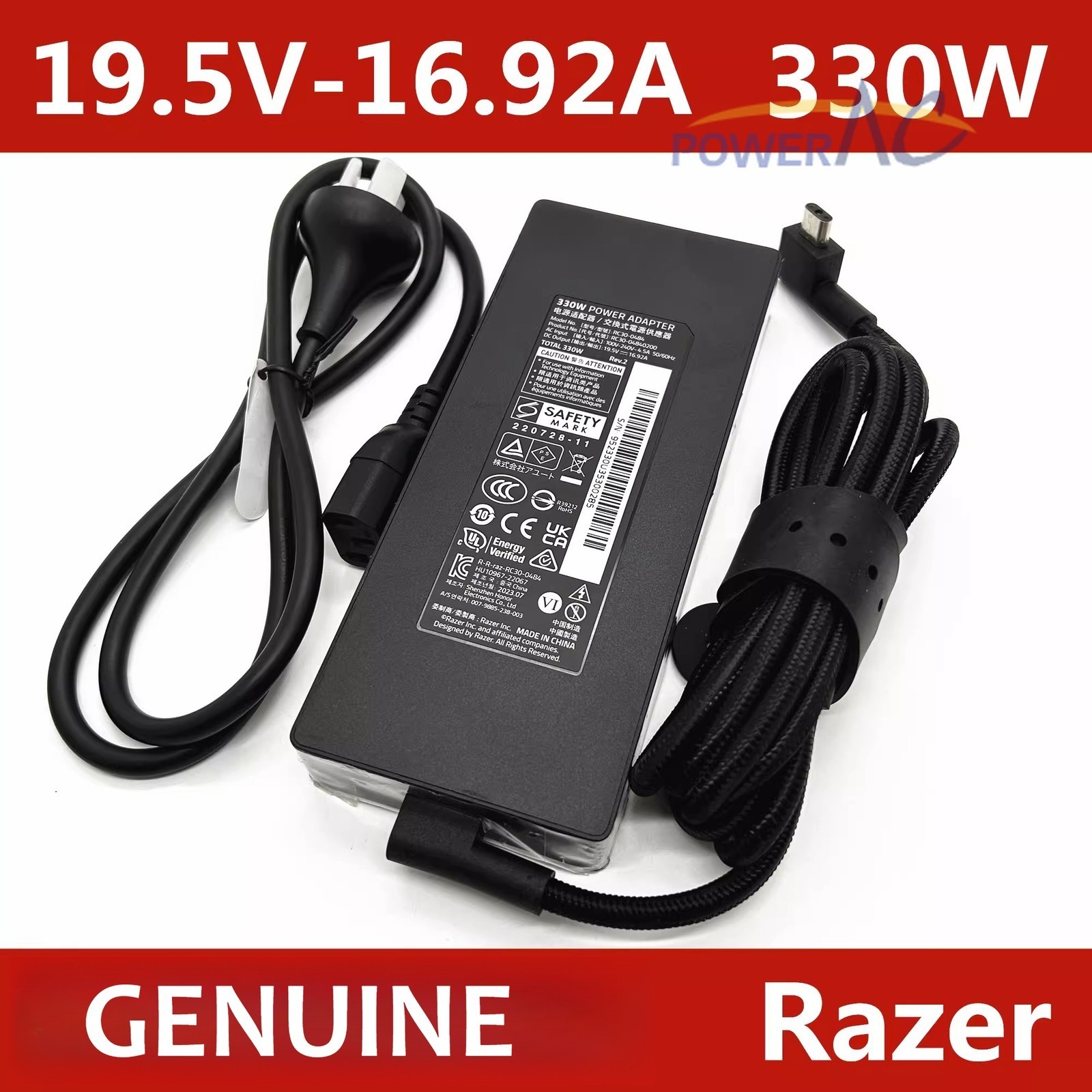 Razer 330W Adapter Charger ORIGINAL Razer Blade 16” (2024) RZ09-0510 RZ09-0510x