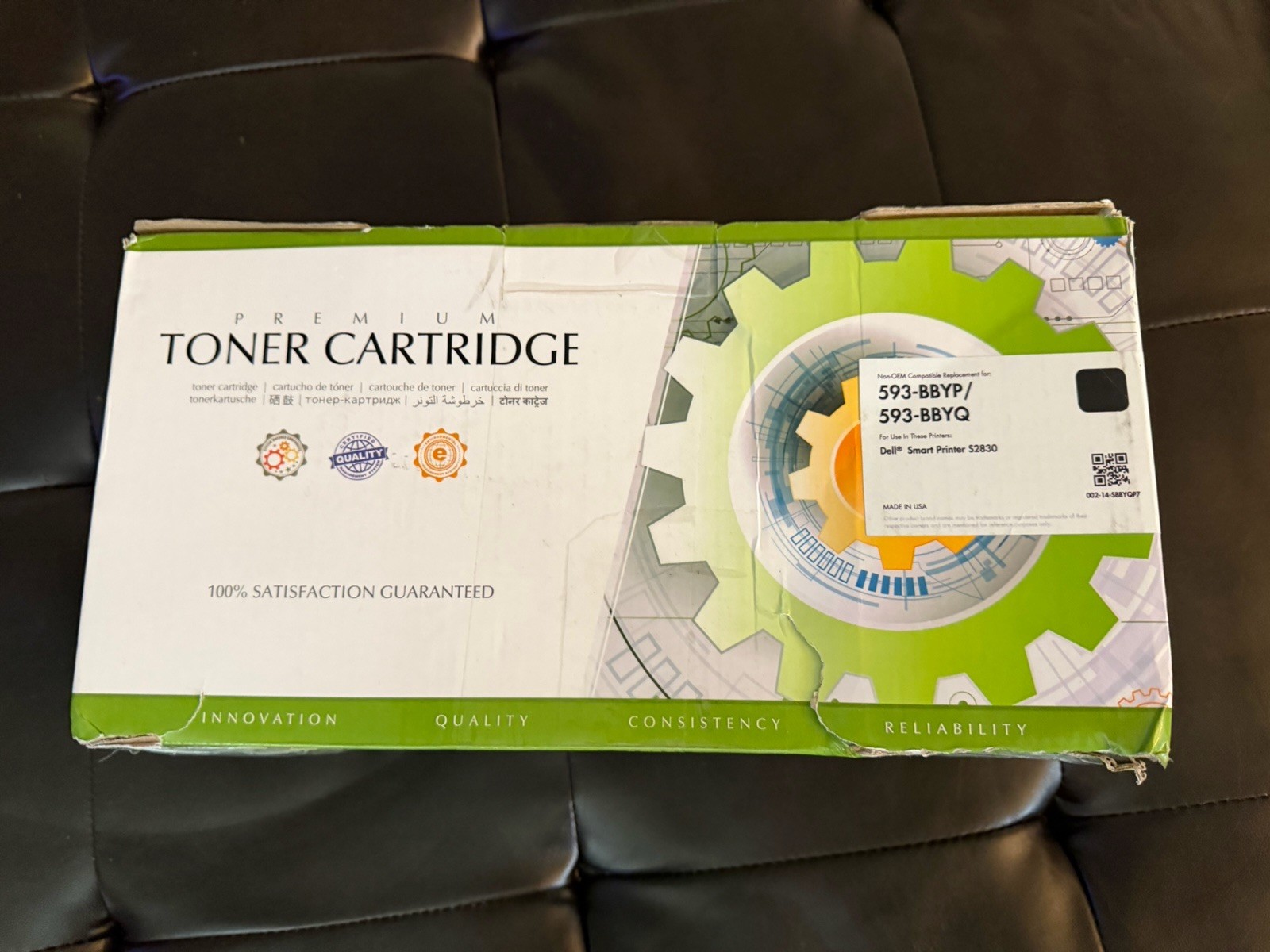 premium toner cartridge 593-BBYP/ 593-BBYQ Black
