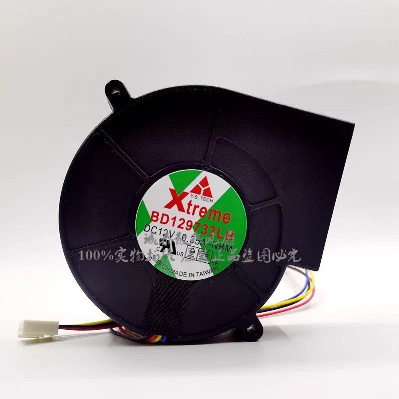 1PCS Y.S.TECH Wonsan BD129733LB-NBM DC12V 0.35A 4-Wire Server Turbo Fan