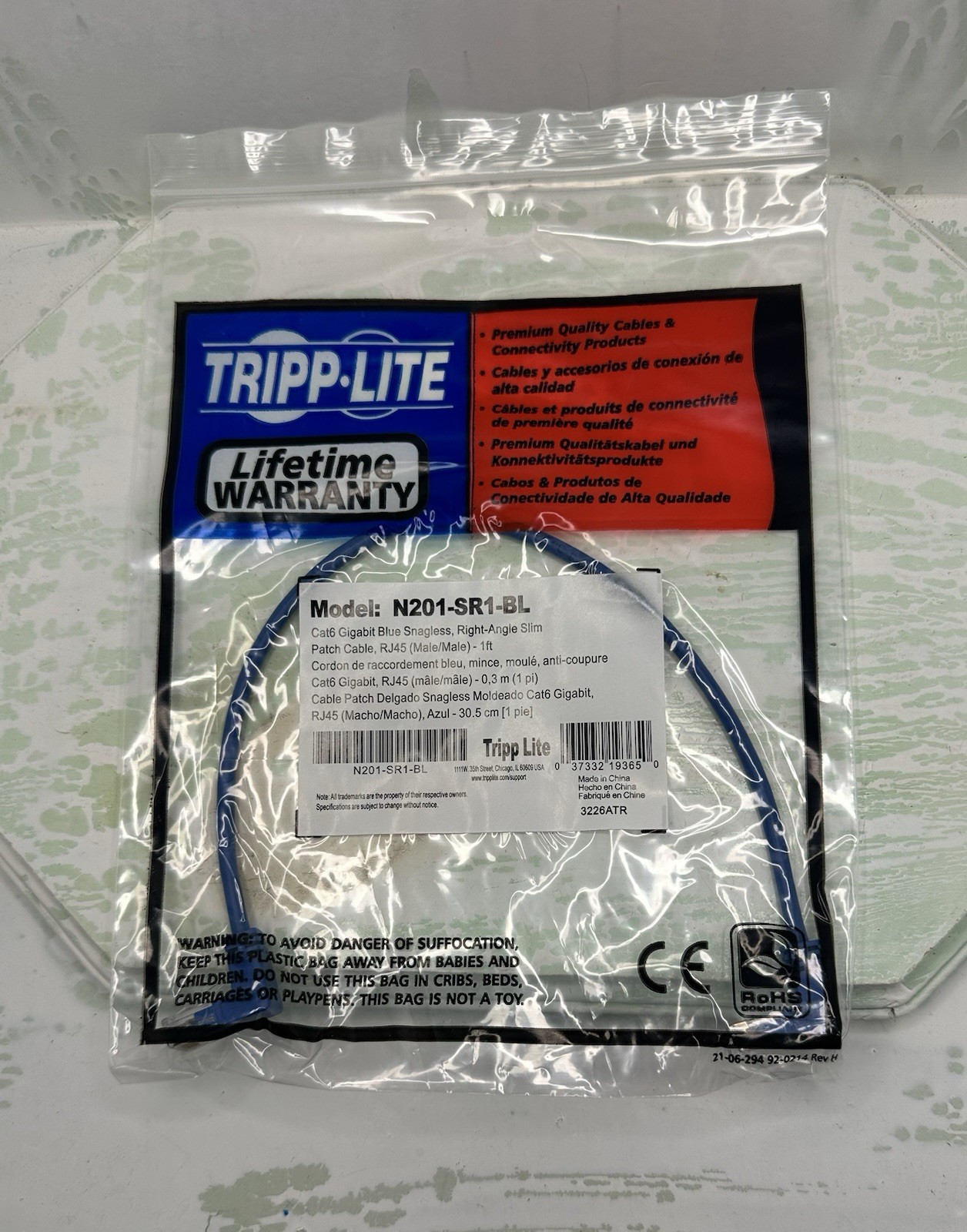 Tripp-Life N201-SR1-BL Cat6 Gigabit Blue Snagless, Right-Angle Patch Cable 1ft
