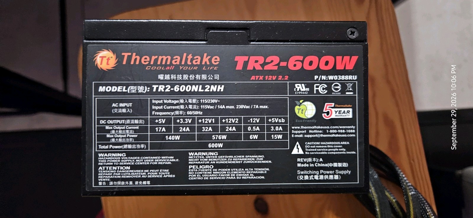 Thermaltake TR2-600W ATX Power Supply PSU TR2-600NL2NH ATX12V 2.2 600 Watt