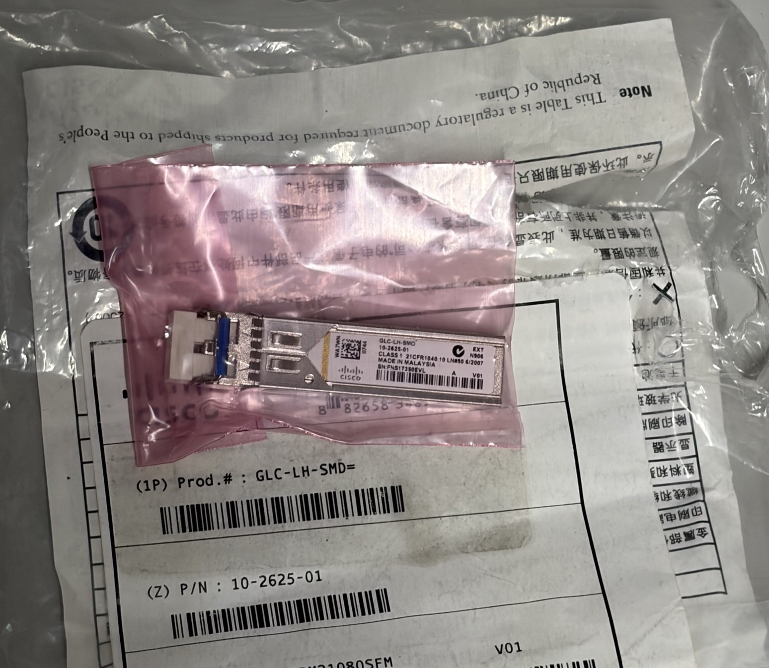 New Open Bag Cisco GLC-LH-SMD 10-2625-01 1000BASE-LX Transceiver Module Freeship