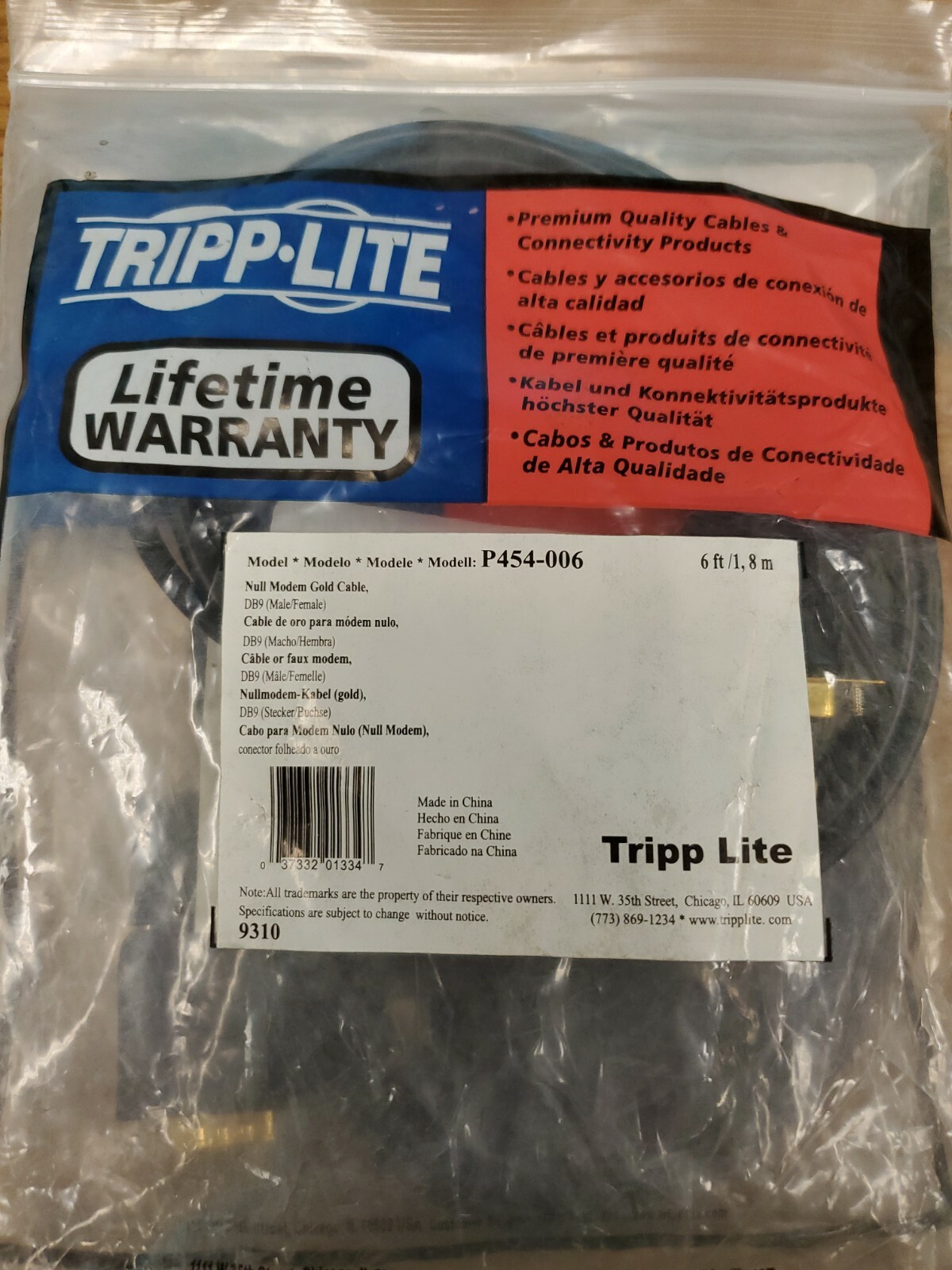Tripp Lite Null Modem Serial RS232 Cable DB9 Male X Female 6-ft. P454-006   #P27