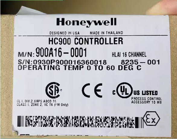1pcs brand new Honeywell  HC900 900A16-0001 90-day warranty