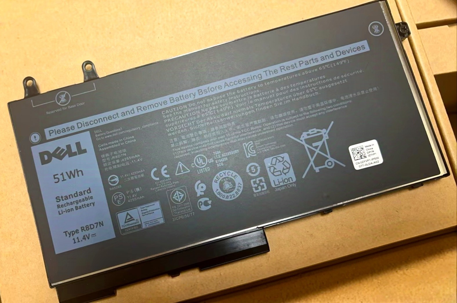 Genuine R8D7N Battery For Dell Latitude 5400 5500 5510 5410 Precision 3540 3550