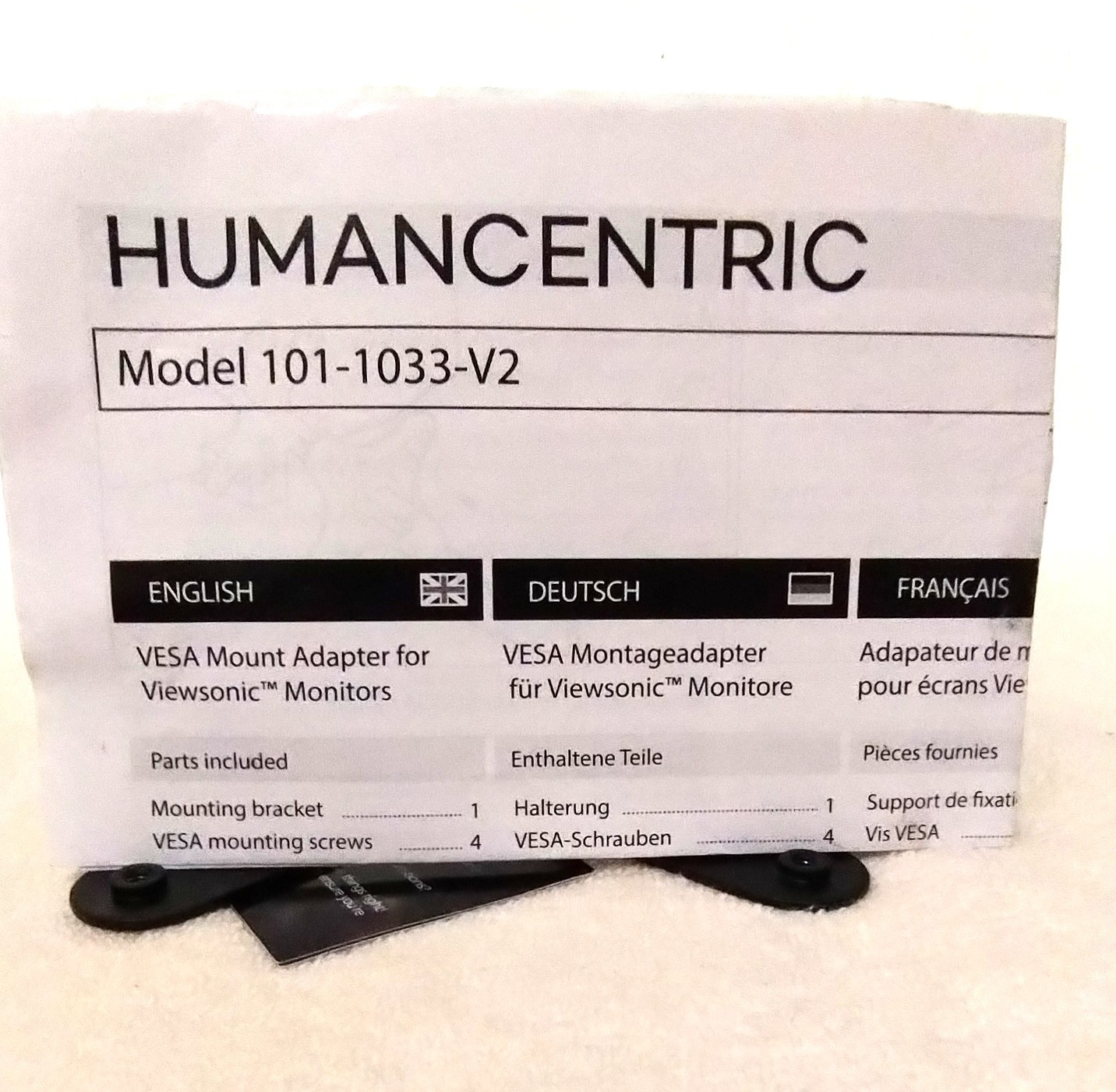 HumanCentric VESA Mount Adapter Model 101-1033-V2