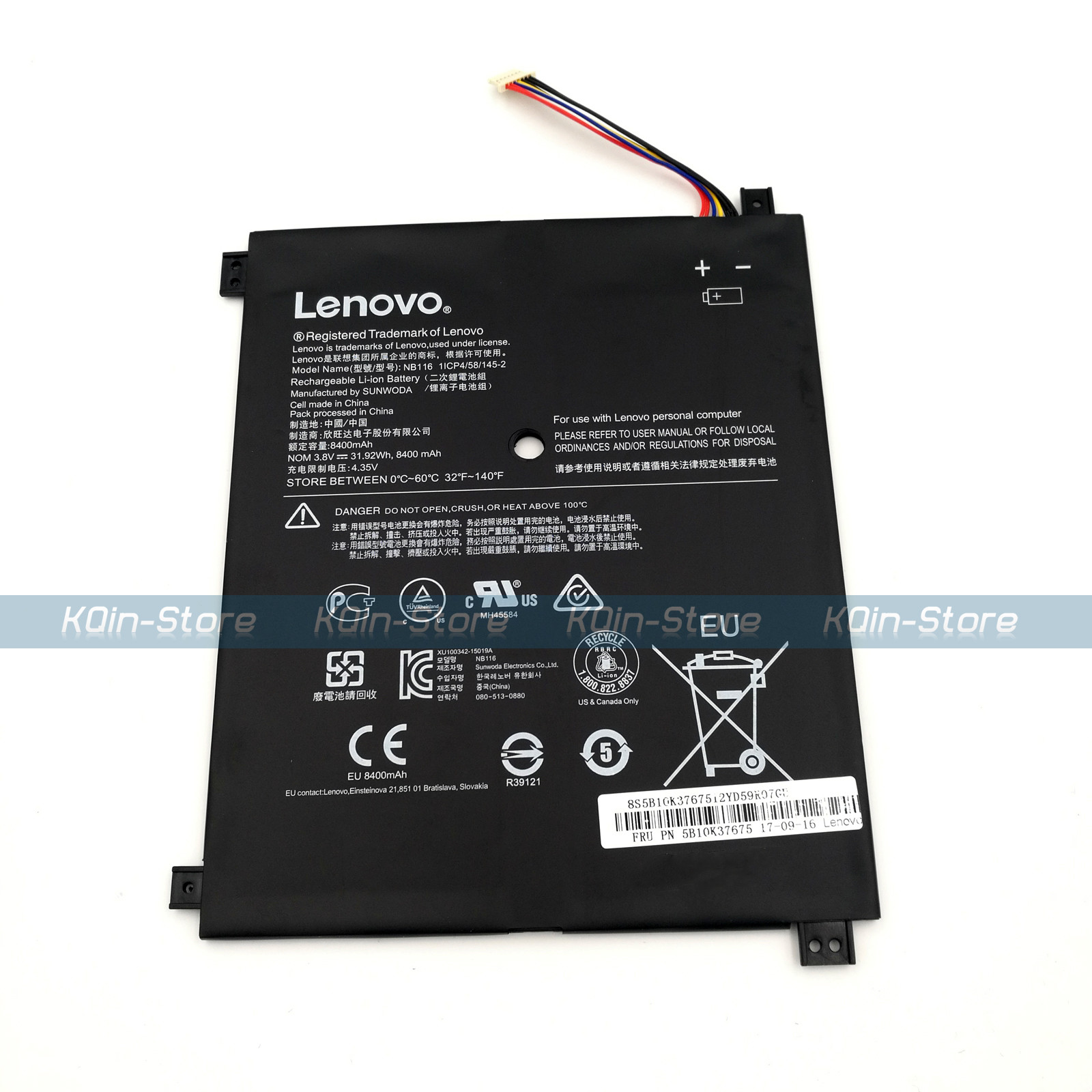 New Genuine NB116 Battery for Lenovo IdeaPad 100S-80 R2 100S-11IBY 5B10K37675