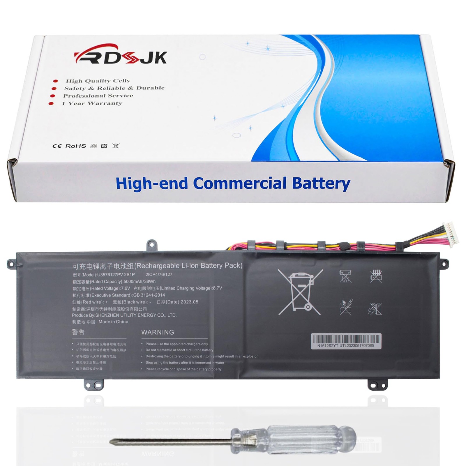 RDSJ U3576127PV U3576127PV-2S1P 10Pin Laptop Battery for Gateway gwtn
