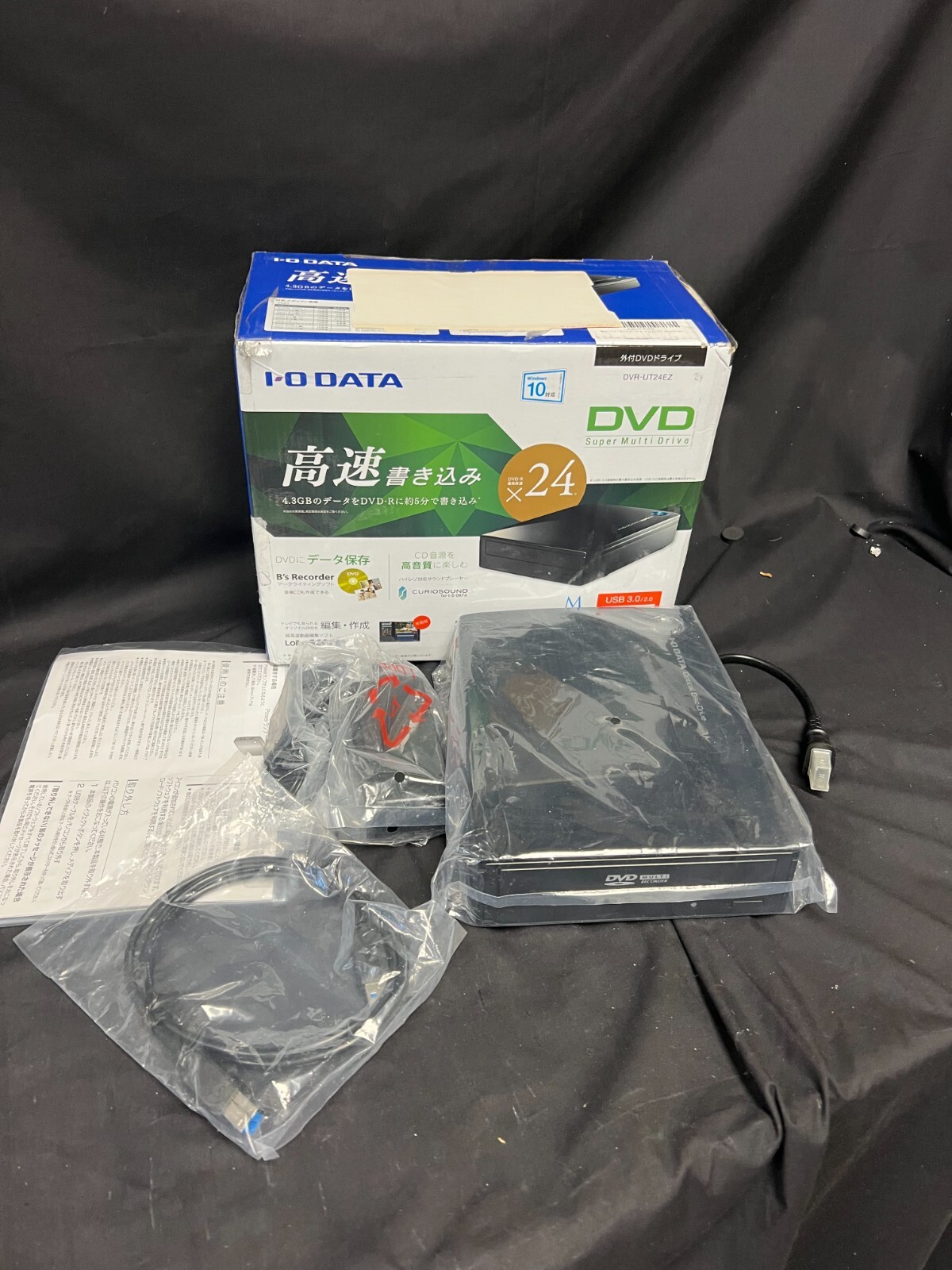 I-O Data DVR-UT24EZ DVD Drive, External USB 3.0, DVD±R, 24x Speed