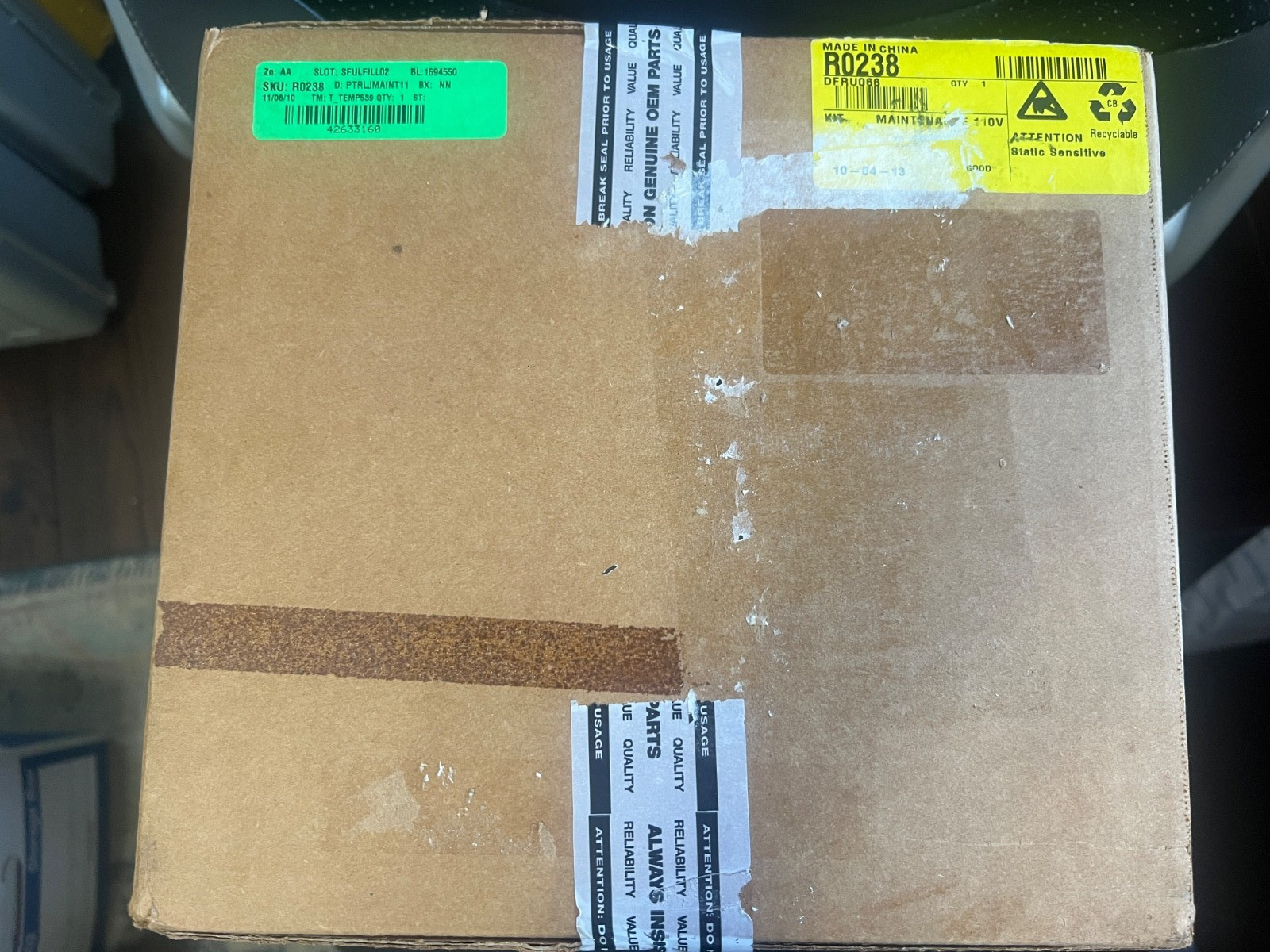 R0238 110V maintenance kit for Dell M5200 -by Lexmark