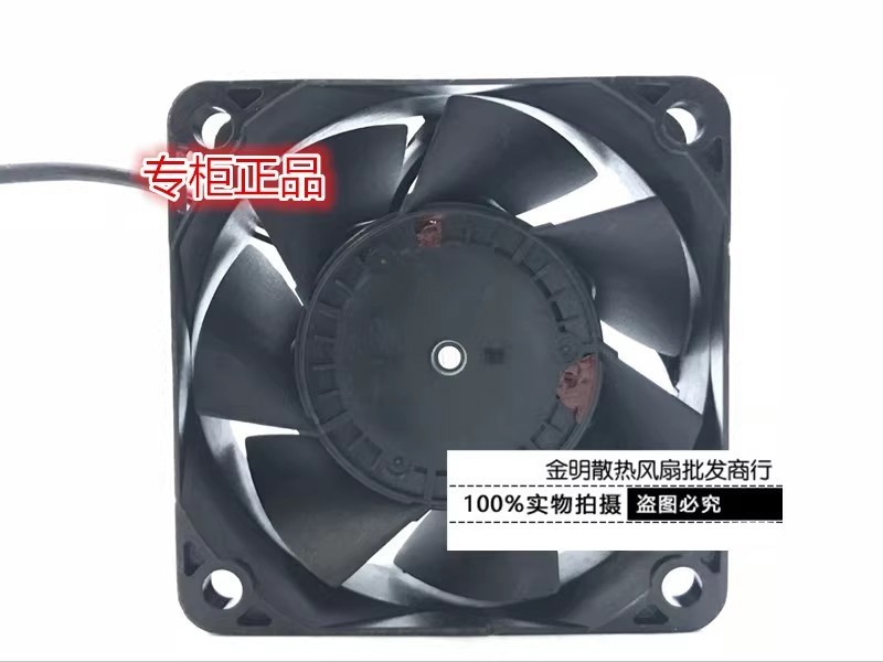 1PCS Nidec 6025 6CM H60T12BS13A7-01 12V 0.22A Case Cooling Fan