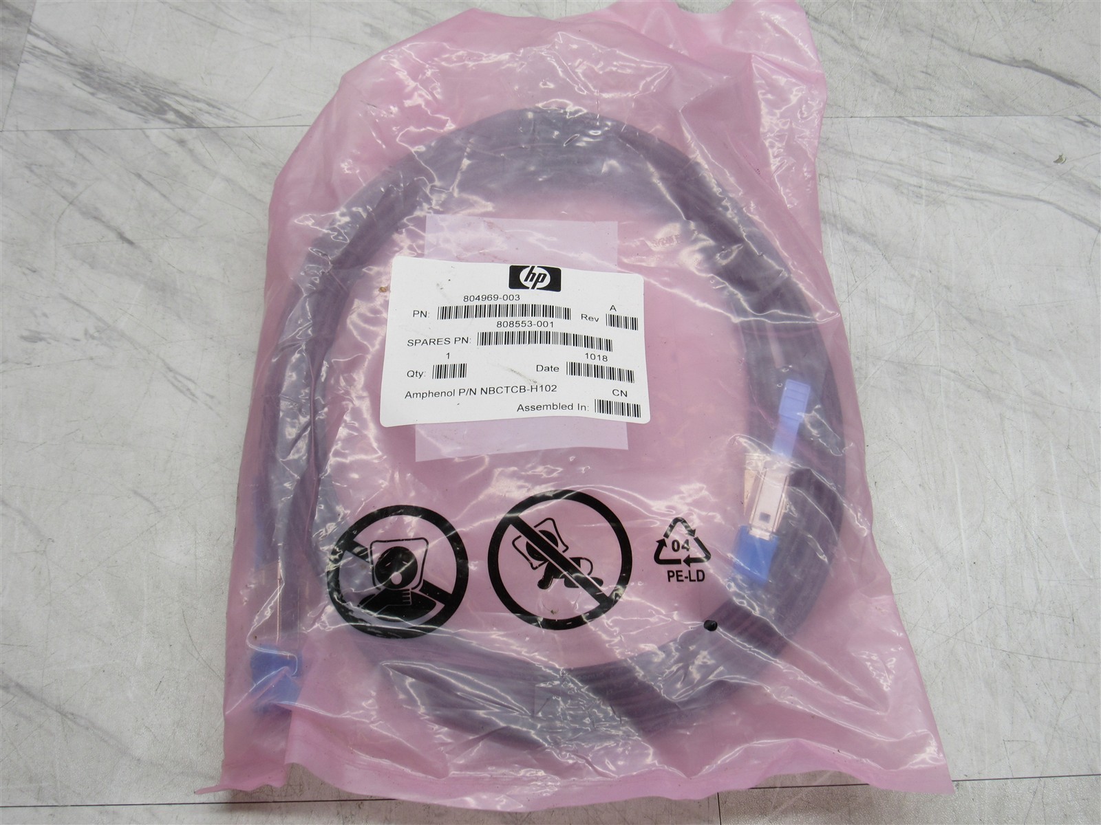 NEW HP 2m Mini SAS HD to dual 2-lane MINI SAS HD Fanout Cable 808553-001