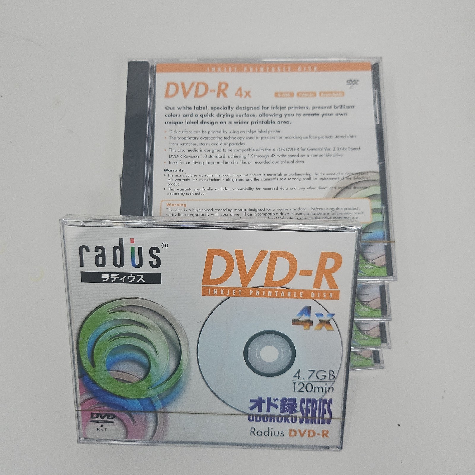Radius DVD-R 4X 4.7GB 120min Blank Inkjet Printable Discs Lot of 5 New Sealed