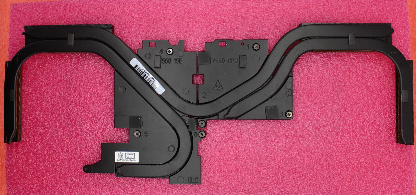 5H40S20081 - Lenovo Legion 5-15IMH05H CPU Heatsink