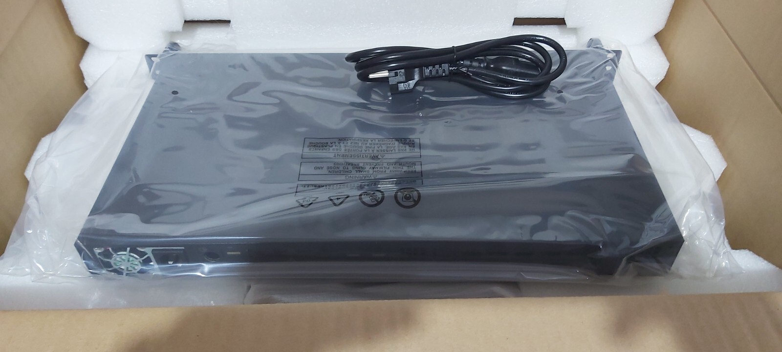 NEW Supermicro SuperChassis CSE-502L-200B w/Power Supply Offers Welcome UPSB-2