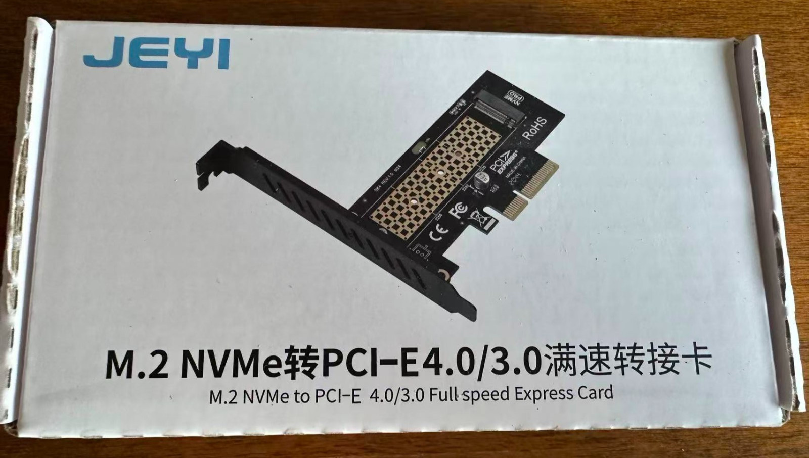 JEYI M.2 NVME SSD to PCIe 4.0/3.0 PCIE x1 Adapter Card for Desktop PC