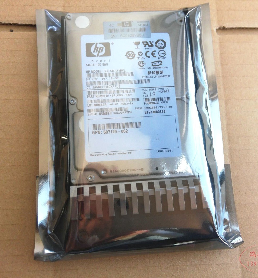 Compatible NEW HP 432320-001 418399-001 507283-001 146GB 10K SAS 2.5 Hard Drive