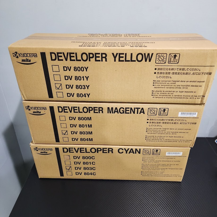 Kyocera MK-803 C Original Maintenance-kit color