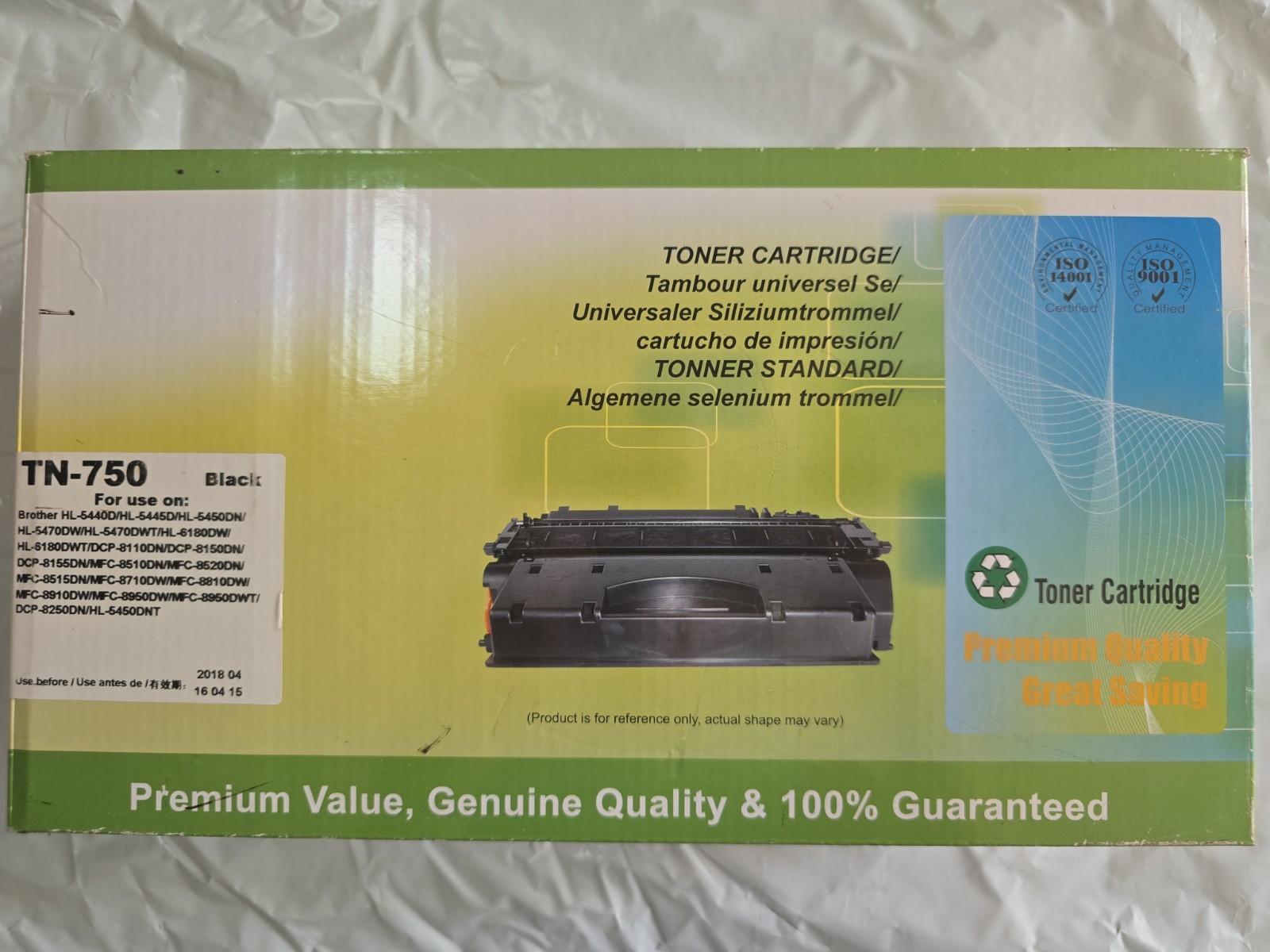 TN750 Black Toner Cartridge High Yield 8000 Sheets For Brother