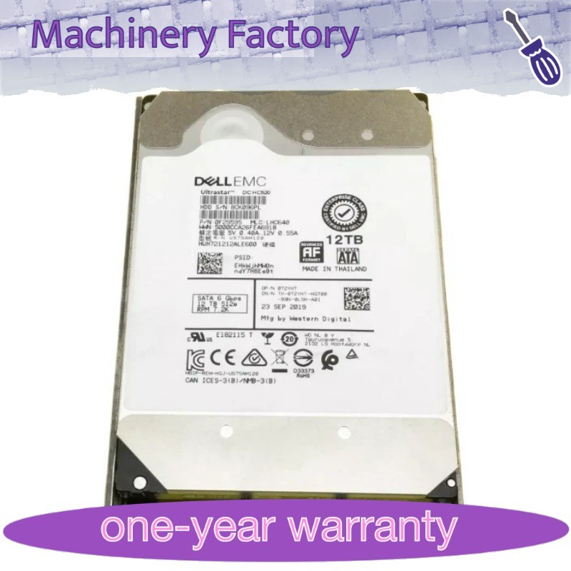 T2YHT 0T2YHT DELL 12TB 7.2K SATA 6Gb/s 512e 3.5'' HDD Hard Drive 14/15/16G KIT