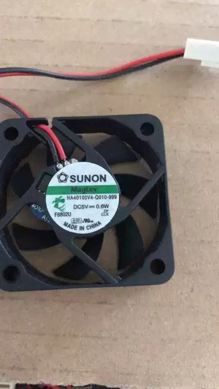 1PCS  SUNON HA40100V4-Q010-999 5V 0.6W 4010 Magnetic Levitation Fan