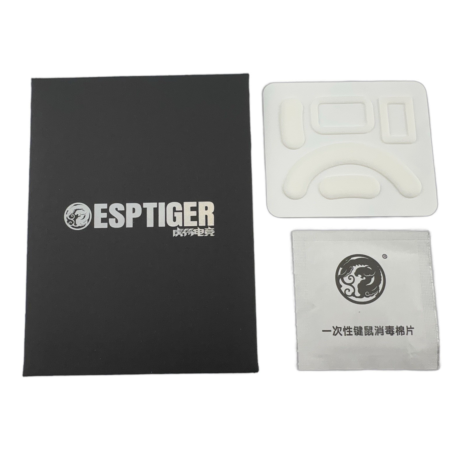 Tiger Arc ICE V2 Skates For Razer Deathadder V2 PRO/V2 X Hyperspeed Gaming Mouse