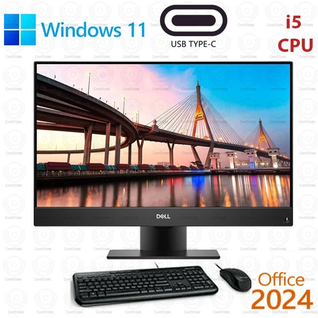 Dell OptiPlex 7490 Gaming AIO 24" Core i5 10th Gen 32GB 512GB SSD + 1TB Win11
