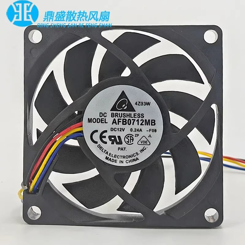 Delta AFB0712MB 7015 DC12V 0.24A 7CM 4-Wire Mute Ball Cooling Fan