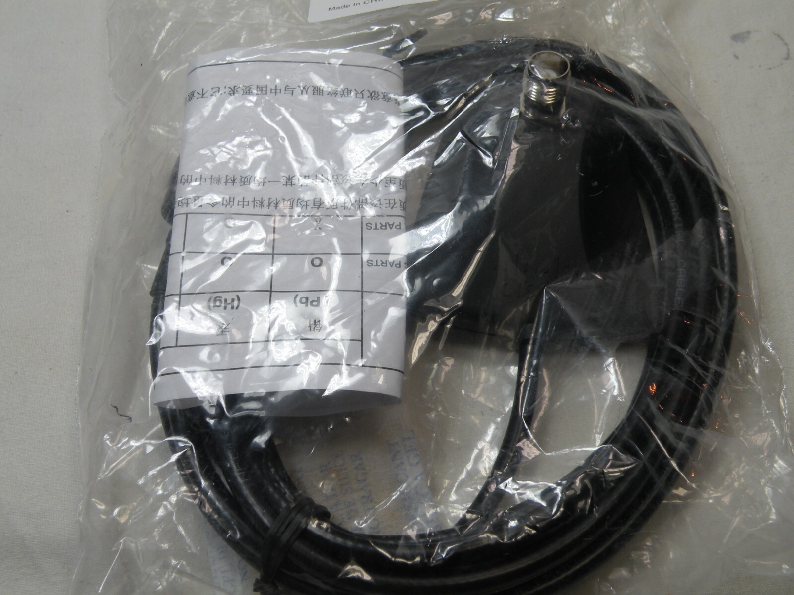 Cisco 4G/3G, 4G-AE010-R Antenna Extension Base w/ 10 ft Cable, Lot of 10, New