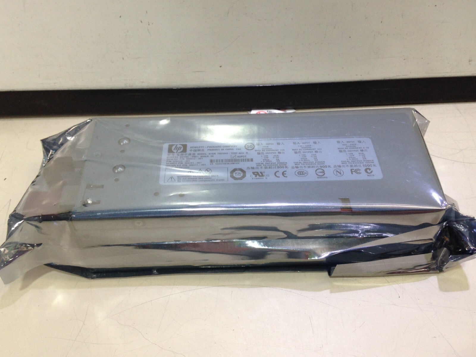 HP 399771-001 379124-001 403781-001 399771-B21 HP 1000-WATTS POWER SUPPLY UNIT