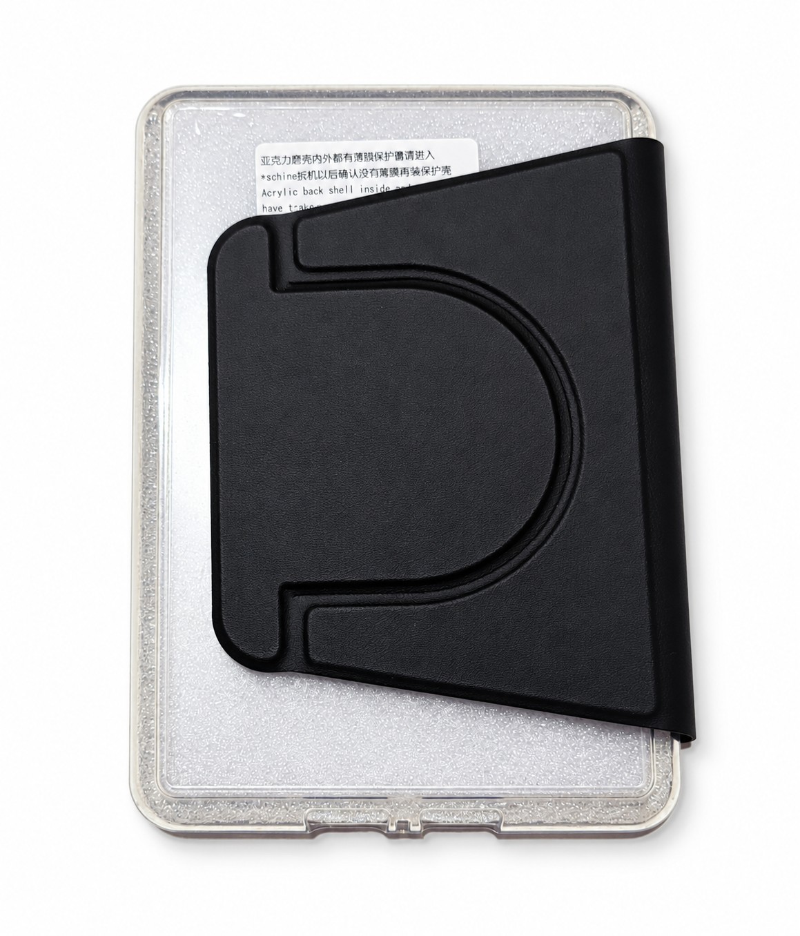 For Amazon Kindle 11th Gen 6" 2022 2024 Magnetic Detachable Stand Case Black
