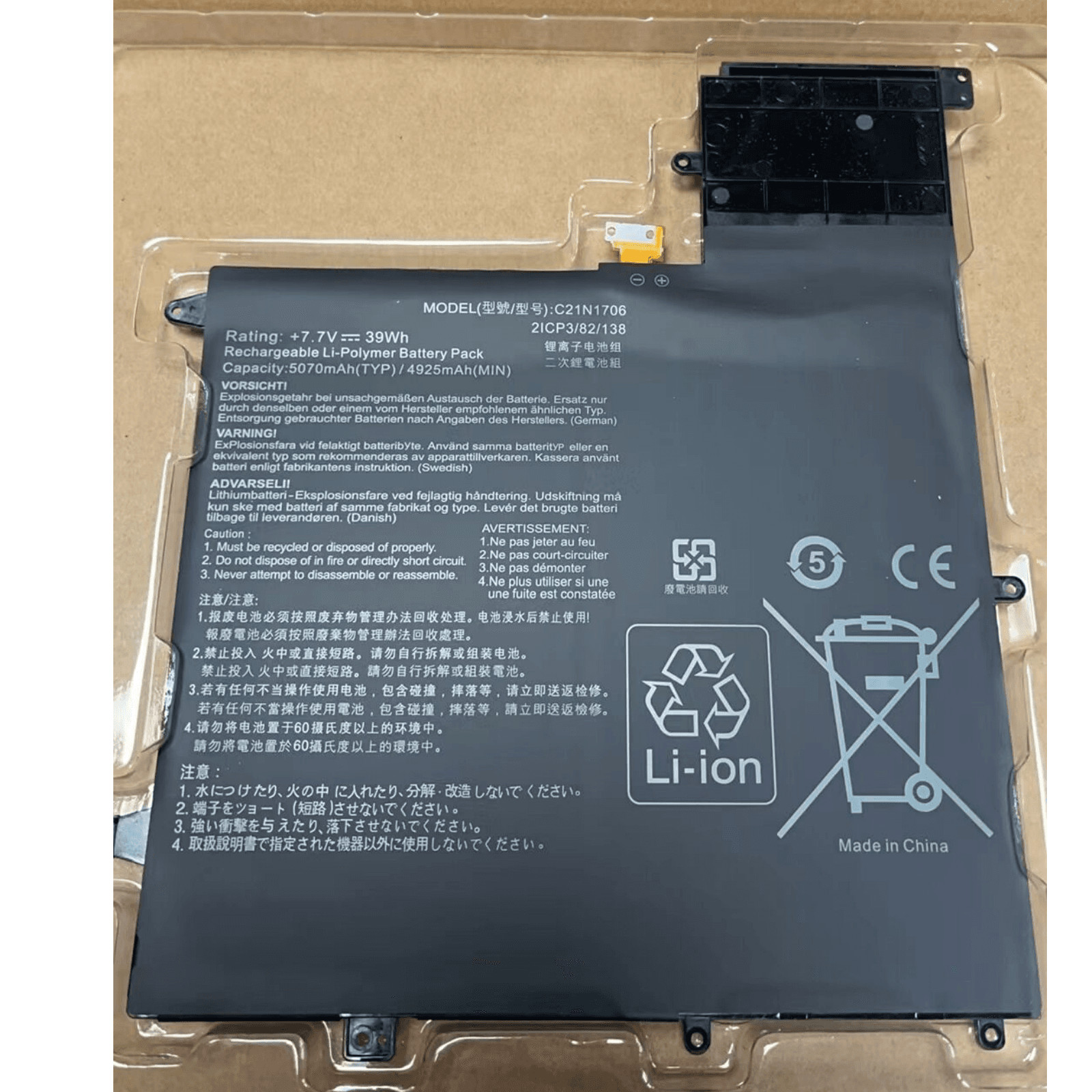 Original C21N1706 Battery for Asus ZenBook Flip S UX370UA UX370F Q325UA OEM