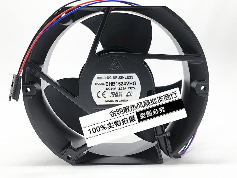 1PCS Delta 17251 EHB1524VHG 24V 2.25A High-Airflow Inverter Cooling Fan