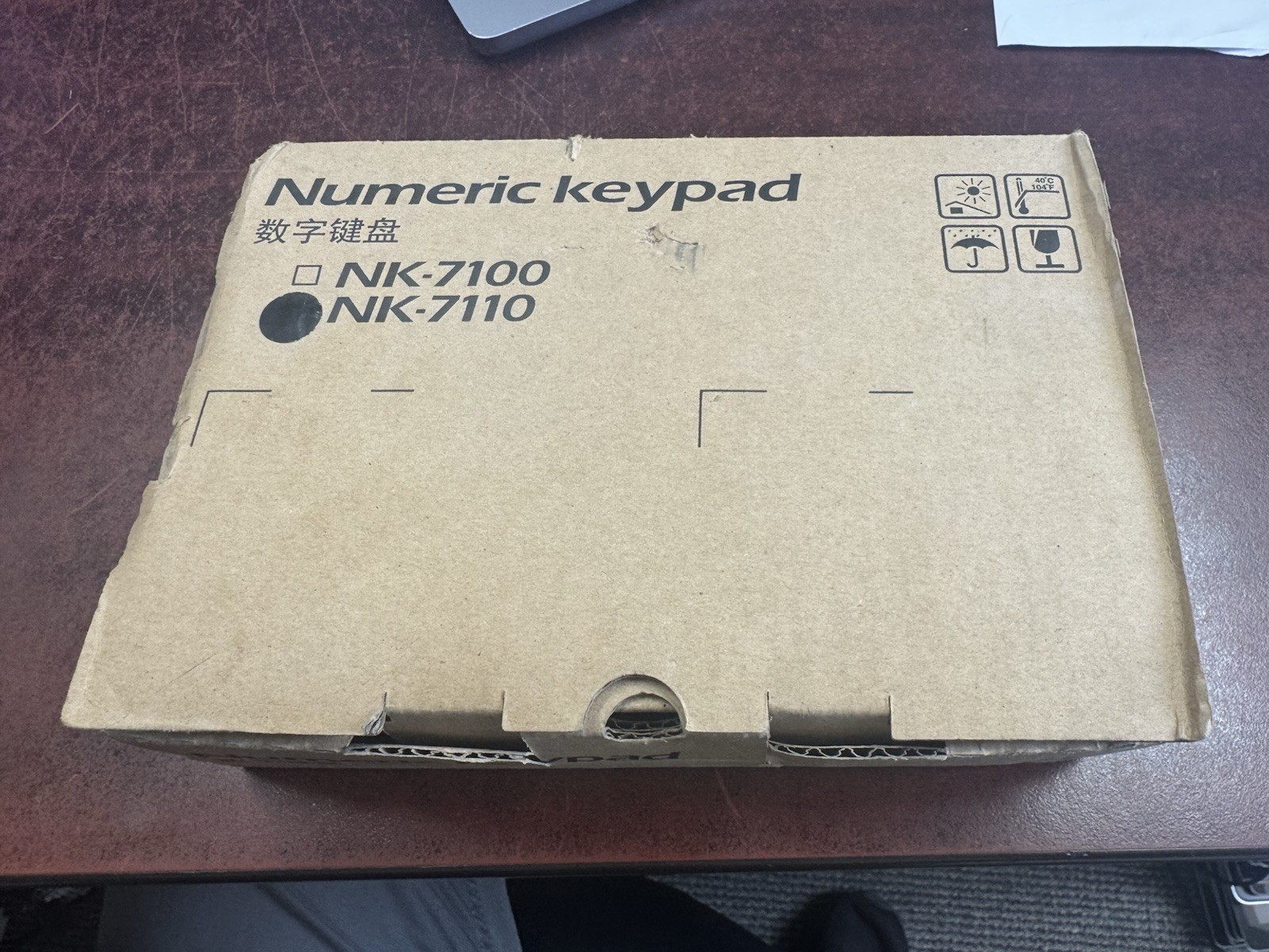 GENUINE KYOCERA NK-7110 NUMERIC KEYPAD for Copier