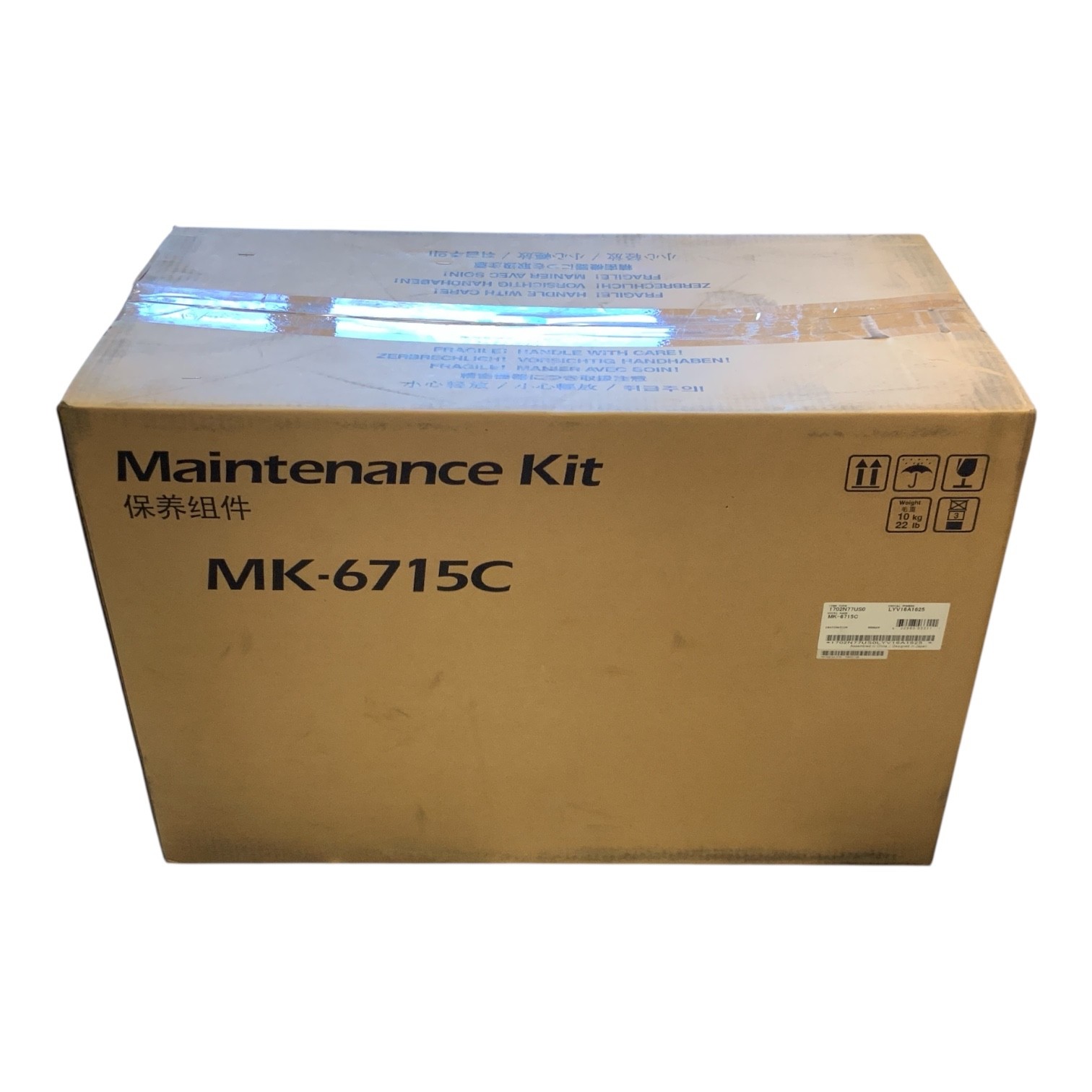 Genuine Kyocera MK-6715C Fuser Maintenance Kit  1702N77US0