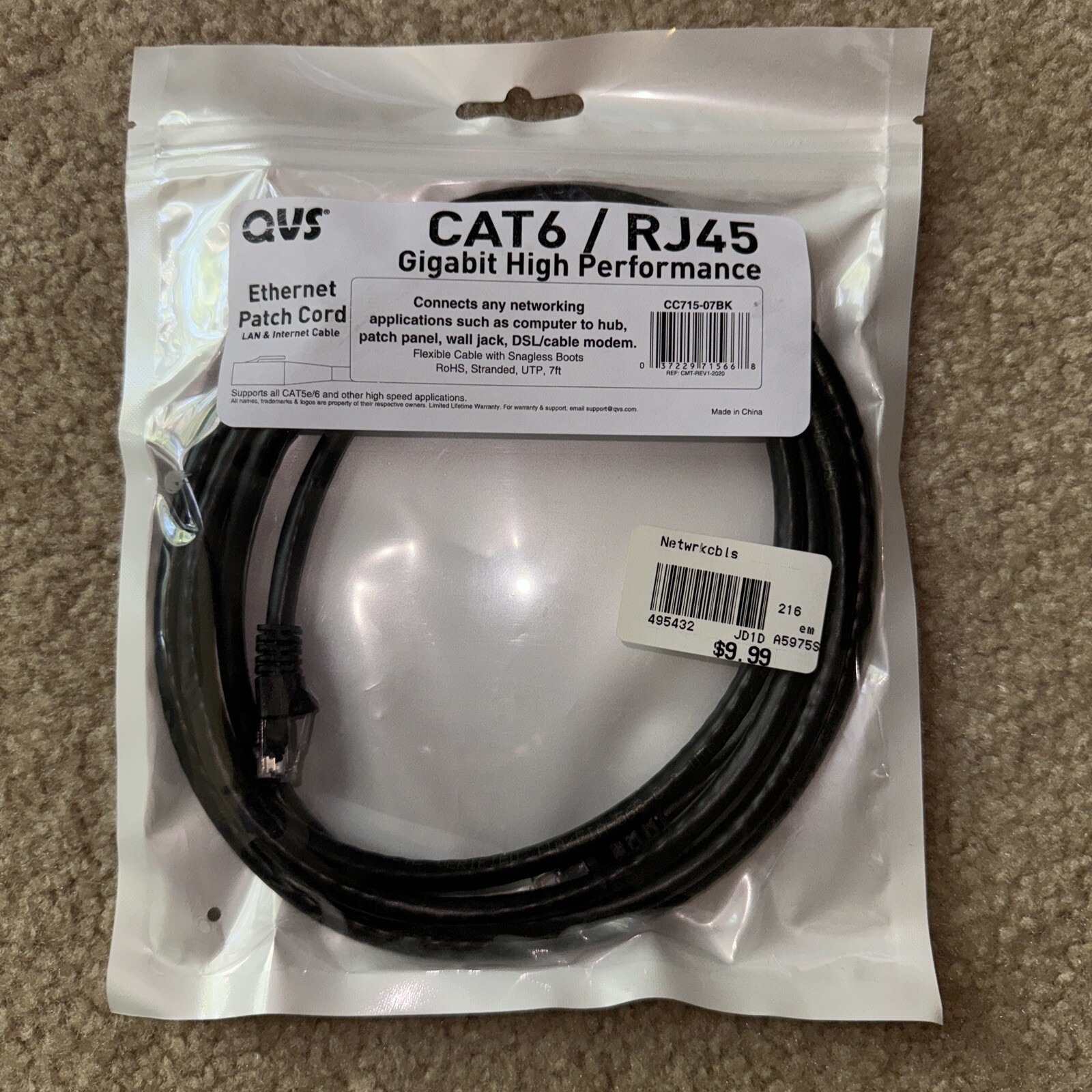 QVS CAT6 / RJ45 Ethernet LAN Patch Cord - 7 Feet