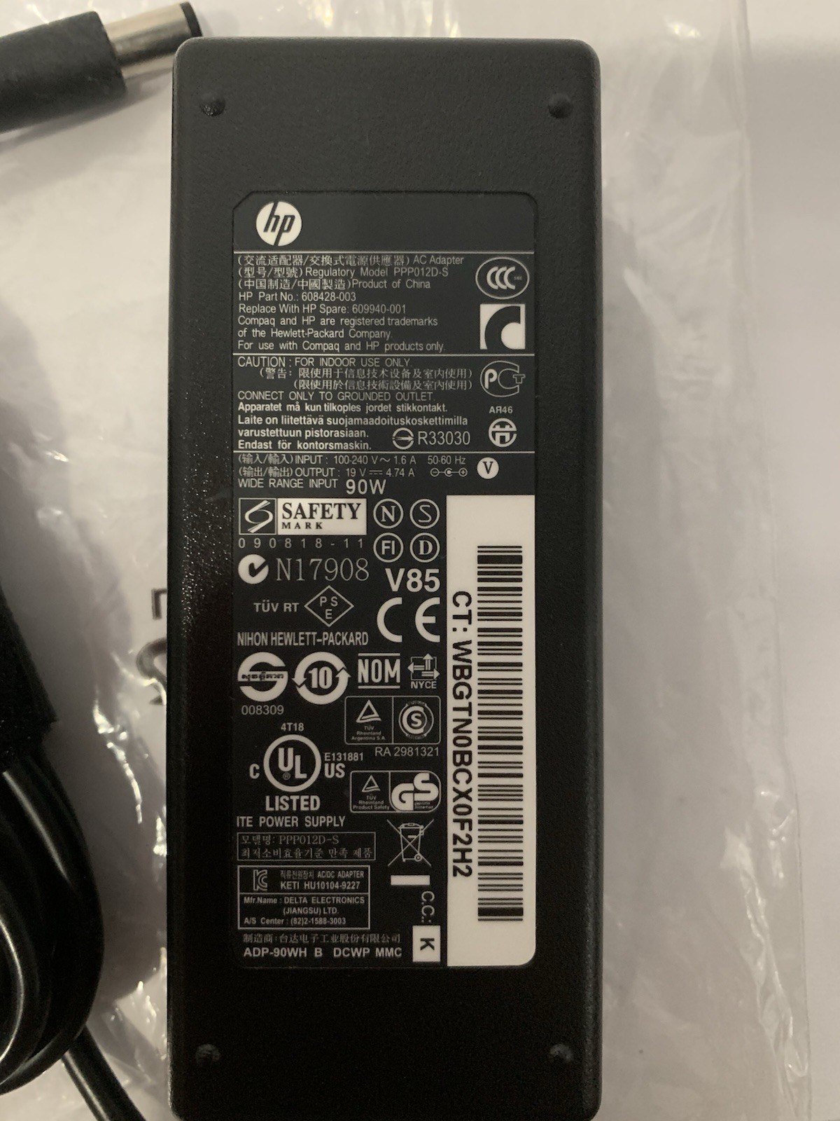 HP 90W AC Adapter Charger 19V 4.74A PPP012D-S for HP/Compaq Black