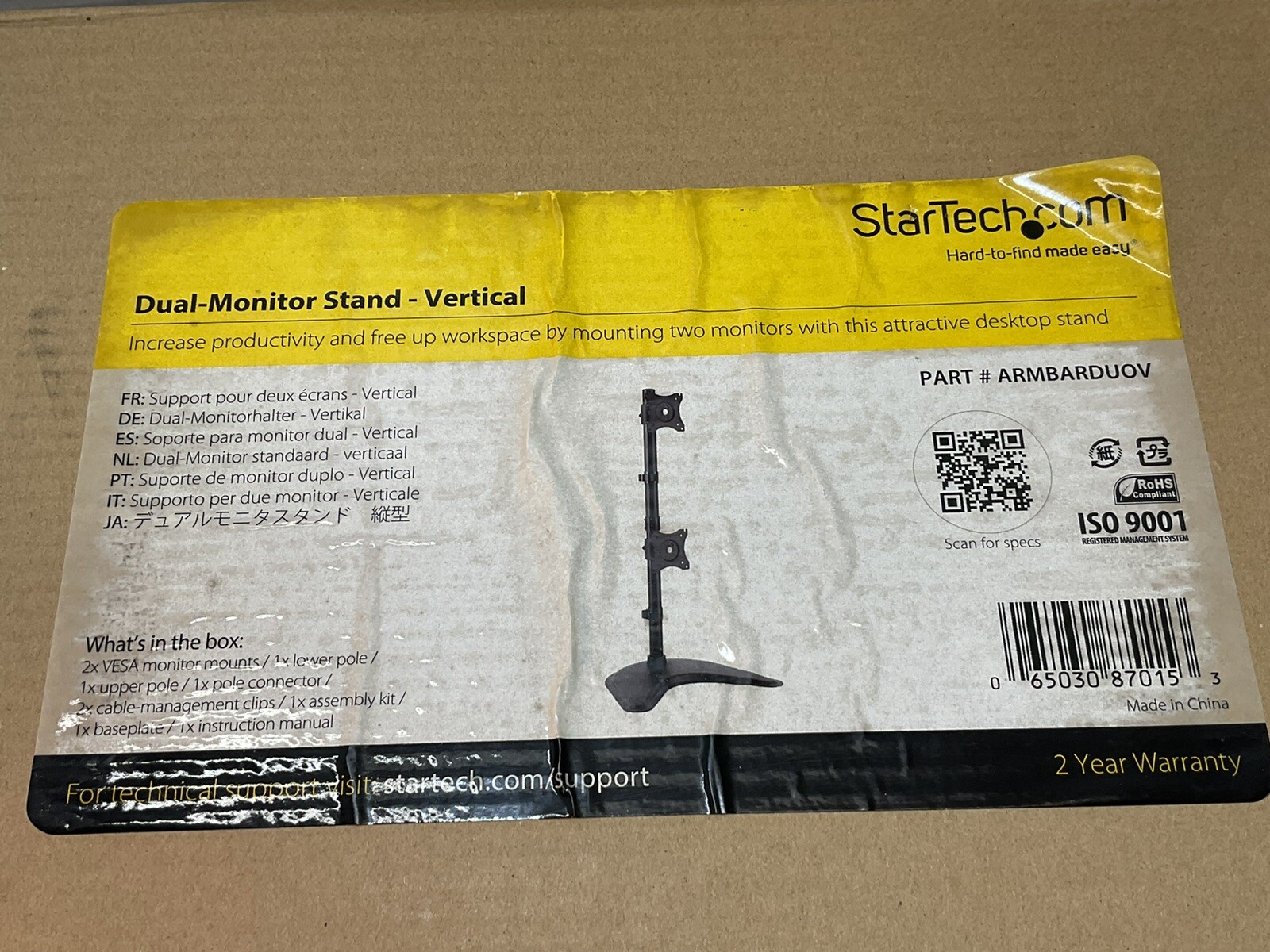 StarTech.com DualMonitor Stand - Vertical For up to 27" Two Displays (New)/GAR05