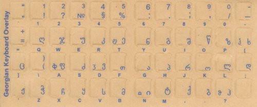 Georgian Keyboard Stickers w/ Reverse Print Blue Letter