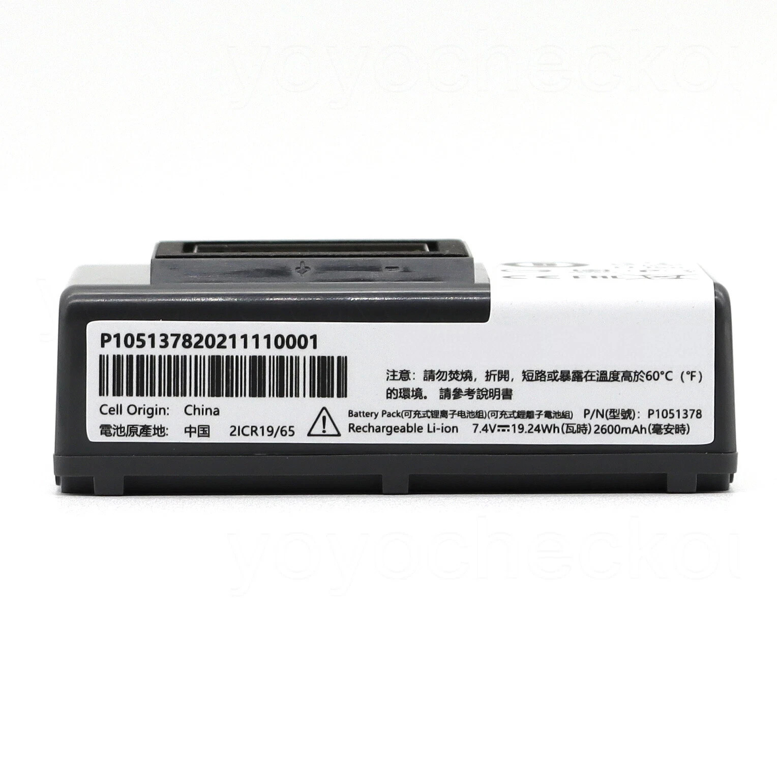 Battery P1051378 For Zebra Printer BTRY-MPP-34MA1-01 BTRY-MPP-34MAHC1-01 QLN320