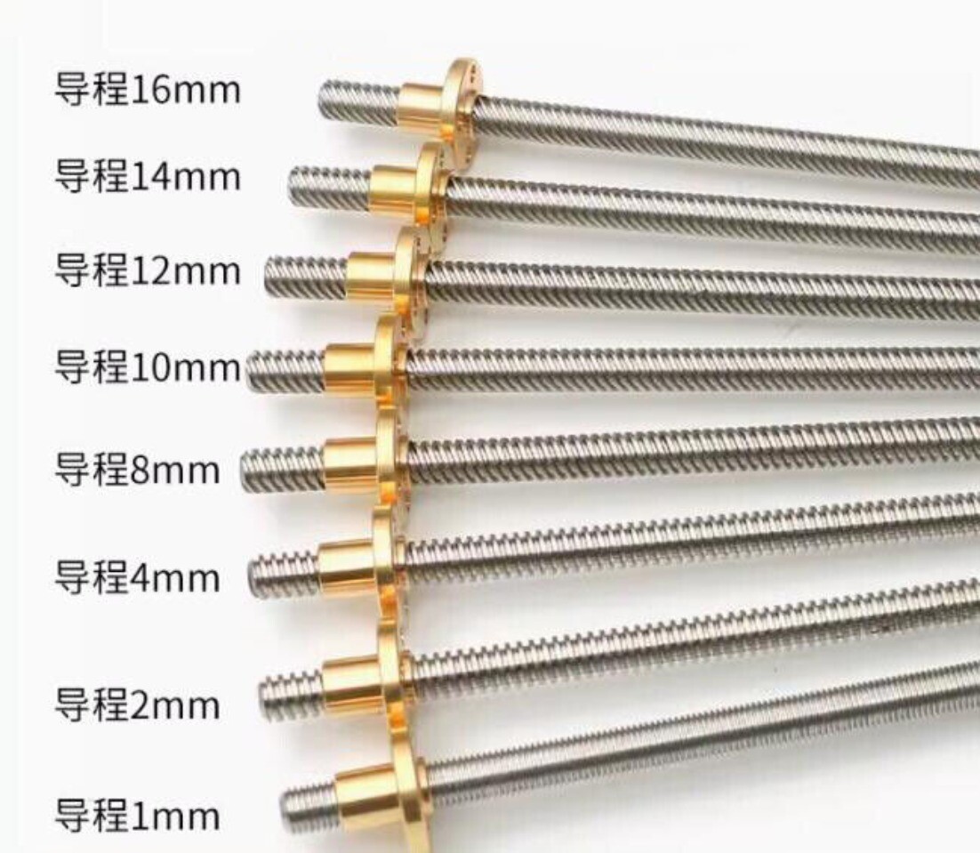 1PC T8 Trapezoidal Rod Screw & Nut Lead 1-14mm Length 100 - 600mm CNC 3D Printer
