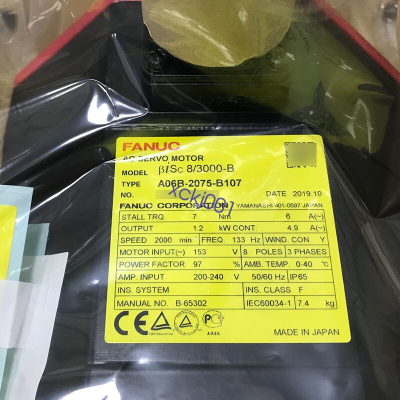 FANUC A06B-2075-B107 Servo Motor A06B-2075B107 New DHL/FedEx