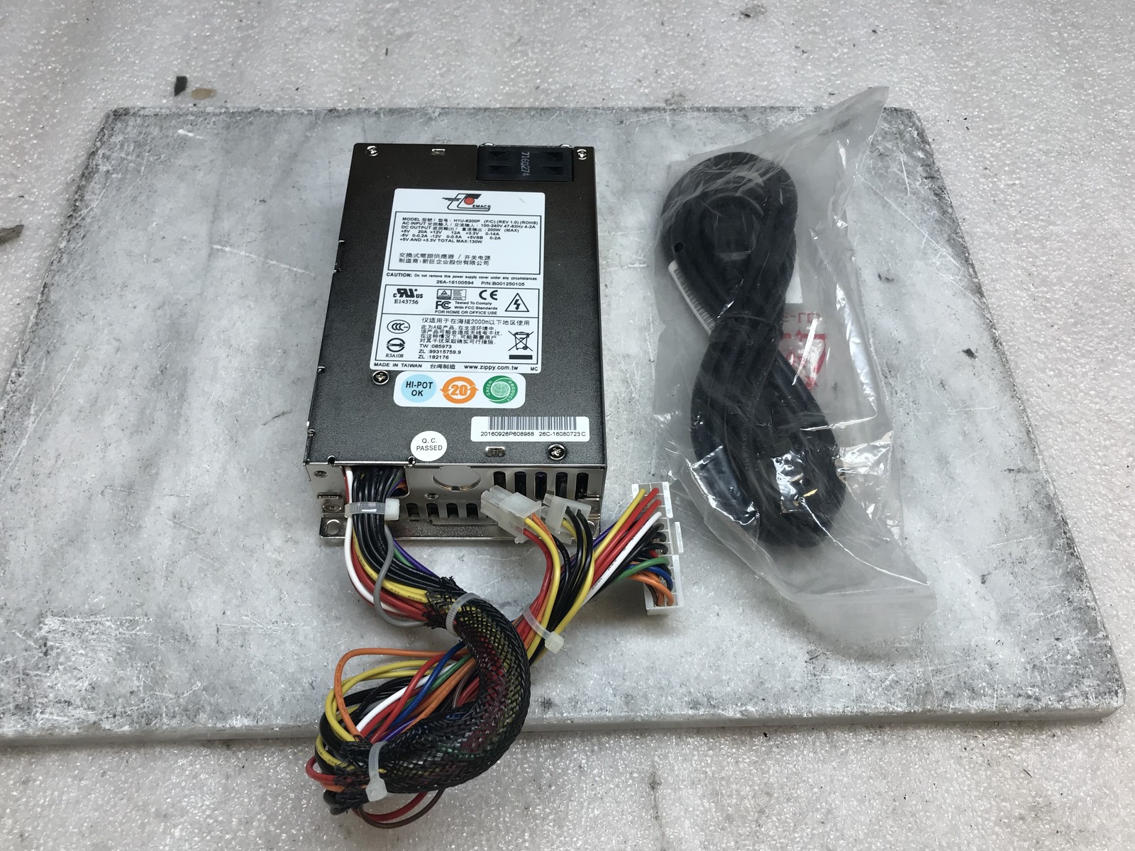 Emacs 1U 200W Power Supply H1U - 6200P for SonicWALL NSA 2600