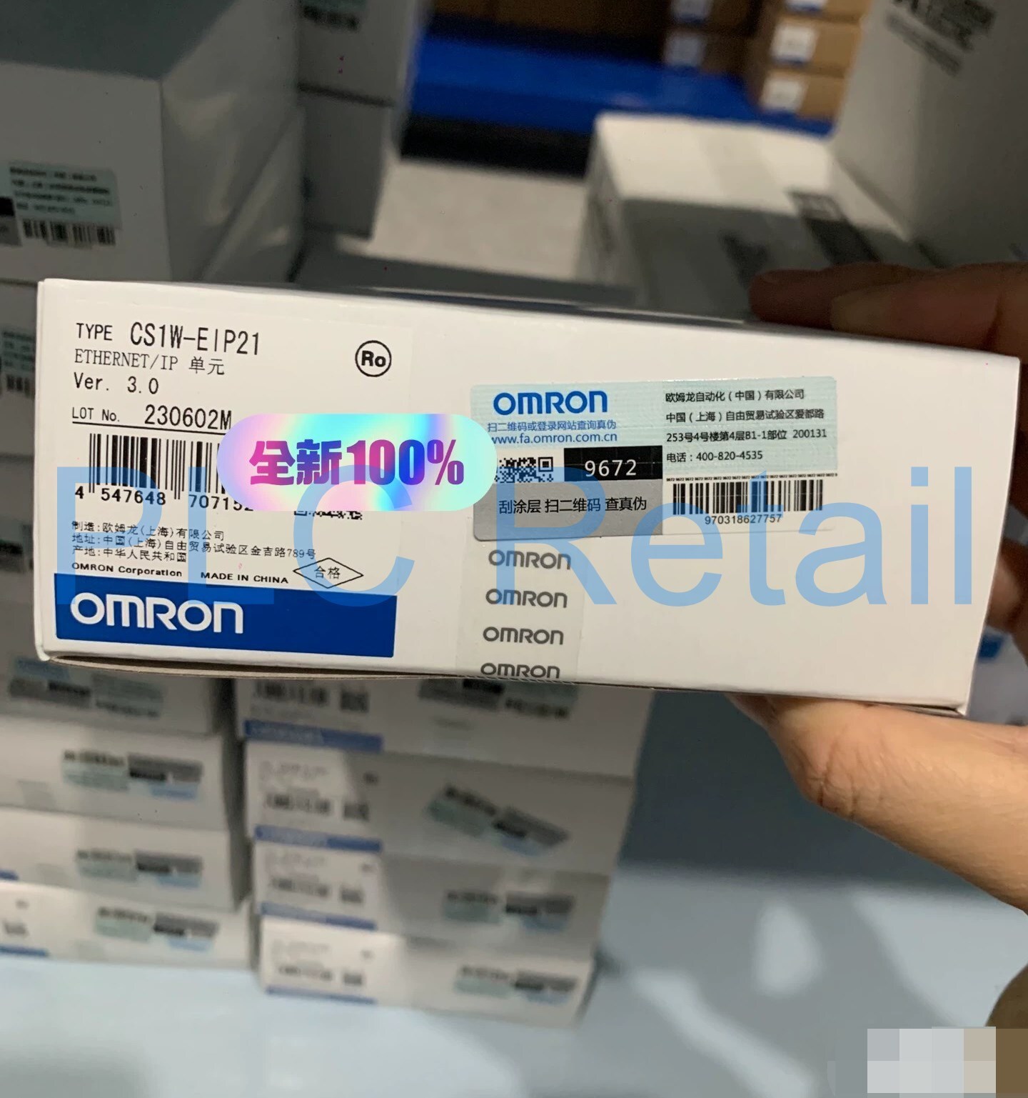 1PCS NEW Omron CS1W-EIP21 PLC module Fast delivery