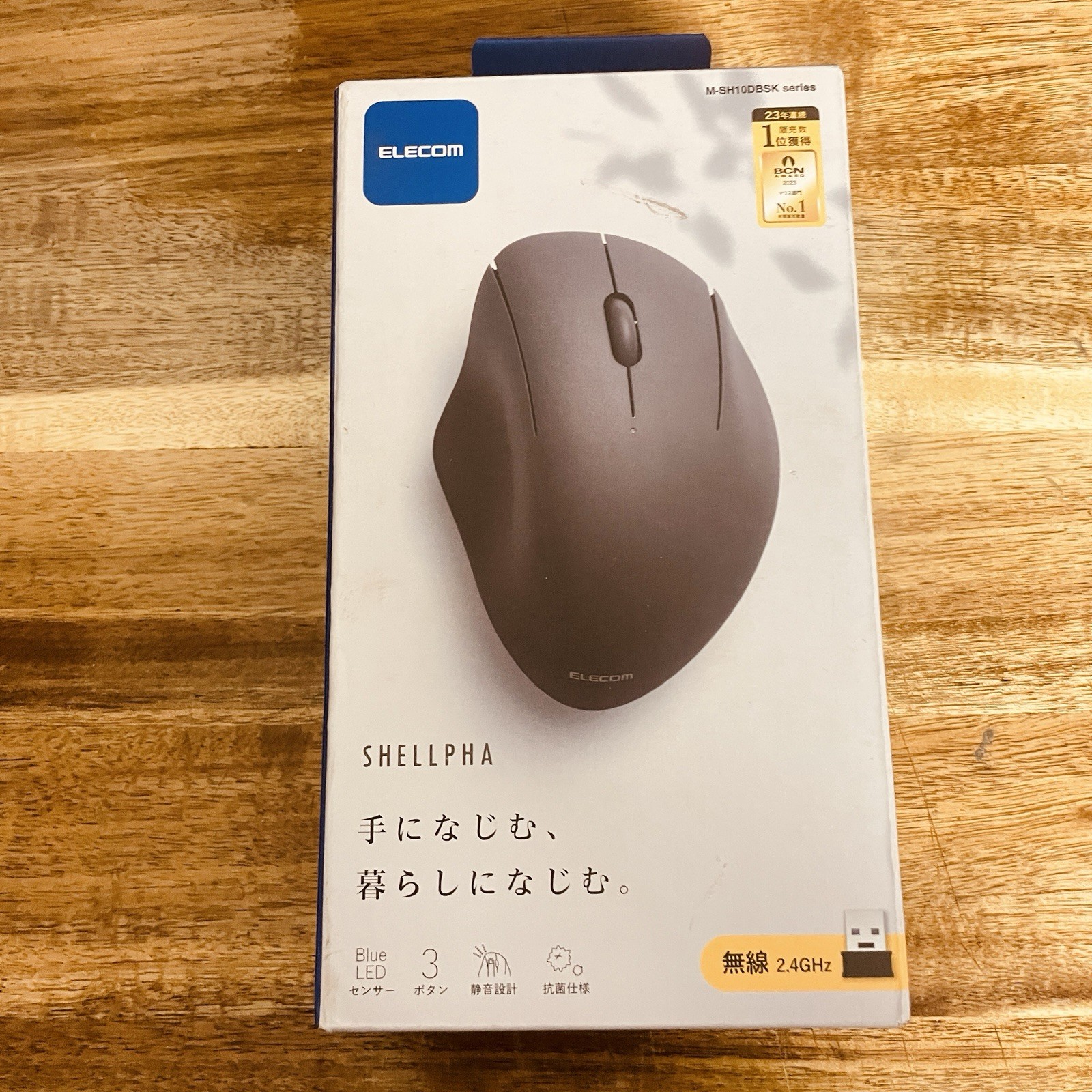 ELECOM Wireless Mouse Shellpha  2.4Ghz M-SH10DBSK Silent Click
