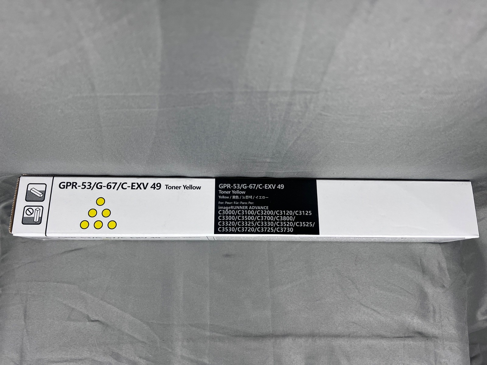 GPR-53 G-67 C-EXV 49 Yellow Toner Cartridge Compatible For Canon imageRUNNER