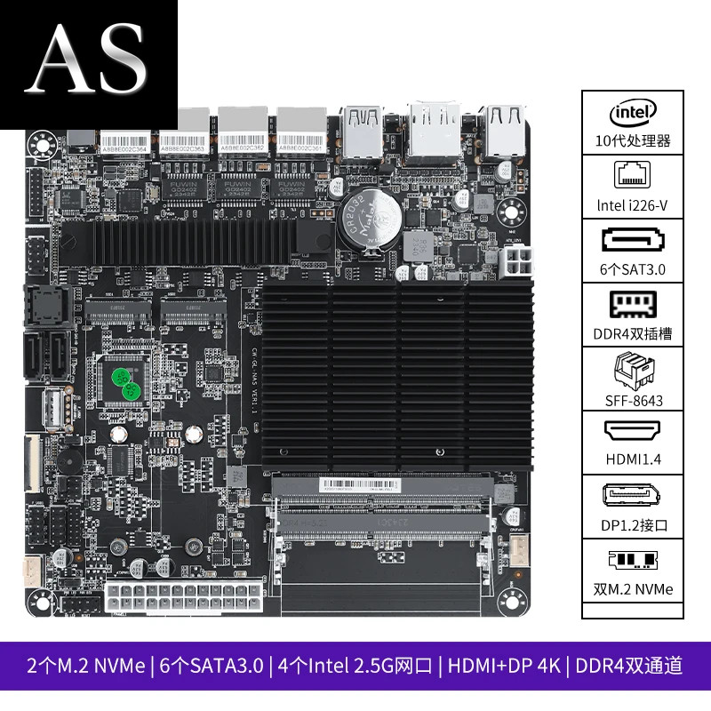 J4125/N5105 Industrial Motherboard Nas Motherboards Low Power Processor 4X2.