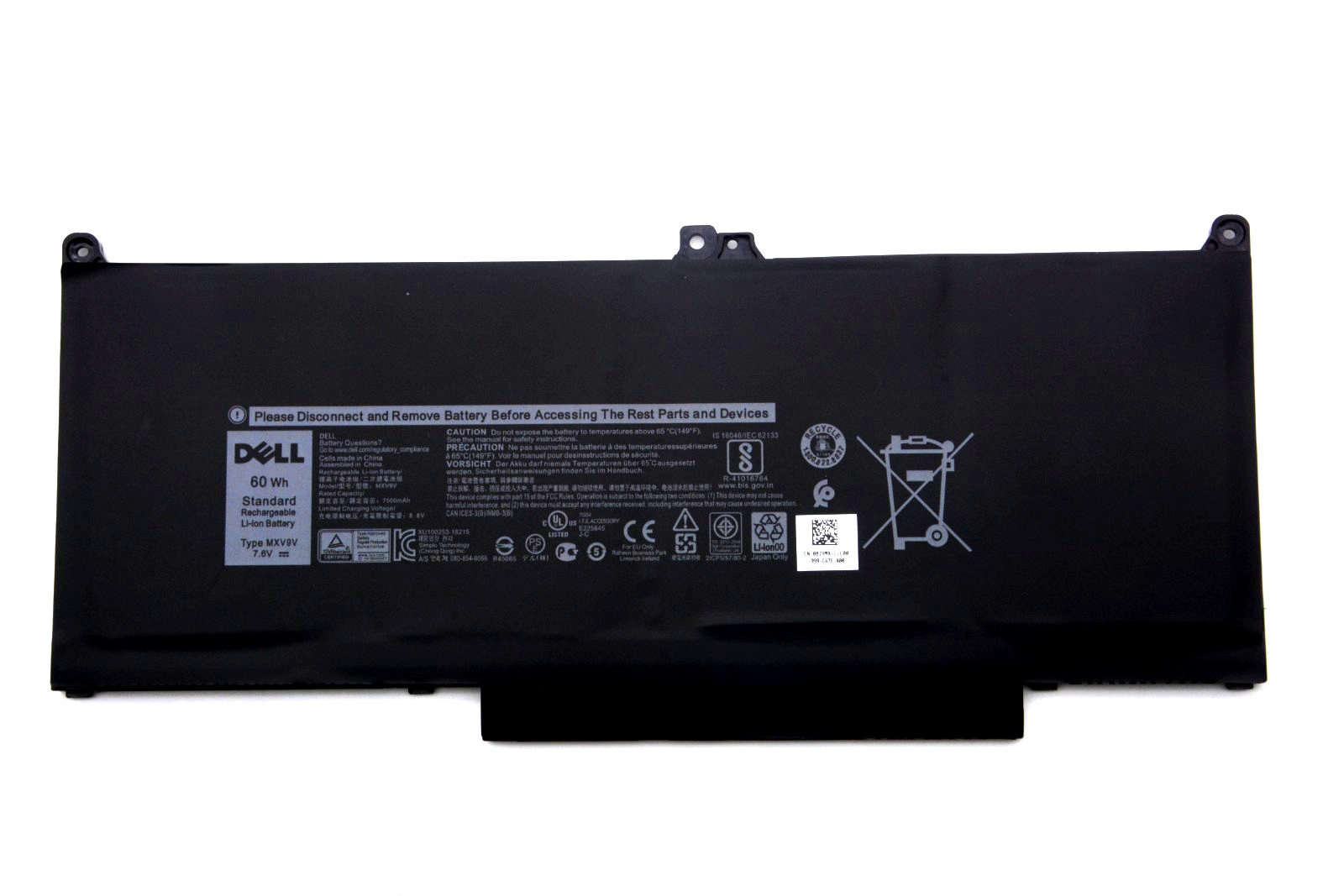 OEM MXV9V 60Wh Genuine Battery For Dell Latitude 5300 5310 7300 7400 5VC2M 829MX