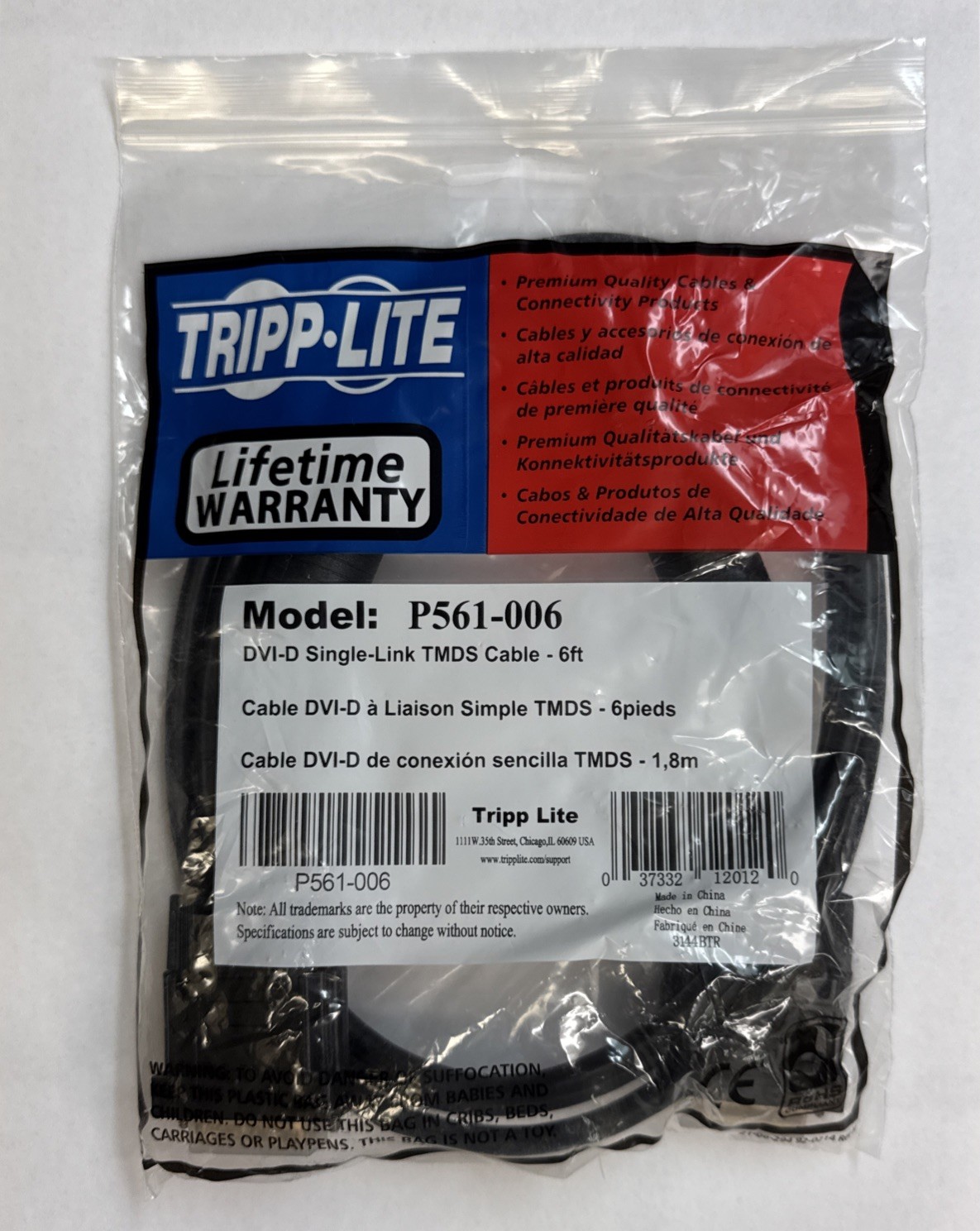 TRIPP.LITE P561-006 6ft DVI-D SINGLE LINK TMDS CABLE *BOX OF 12*